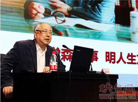 四中副校长钟卫民郑州市学术技术带头人河南省骨干教师中学高级教师