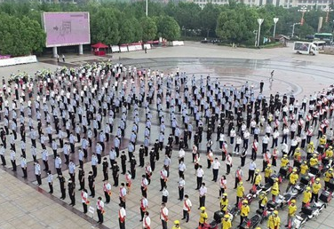 筑牢拒骗“防火墙” 许昌反诈联盟成立