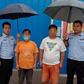 两男子改装药桶非法电鱼被刑拘