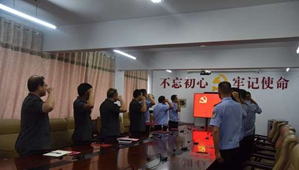 滑县法院召开退役军人座谈会