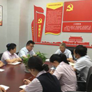 中行洛阳分行举行系列活动