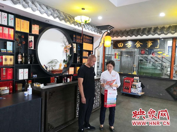 扶沟农商银行韭园支行：做优金融服务 当好群众贴心人