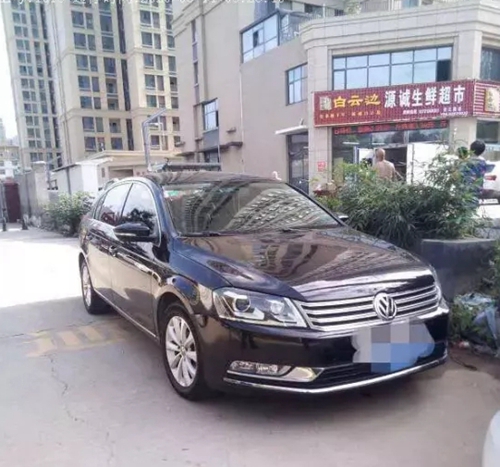 违停被贴条发朋友圈辱骂城管 漯河一男子公开检讨道歉