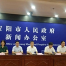 15个专项行动齐发力 推进健康安阳建设