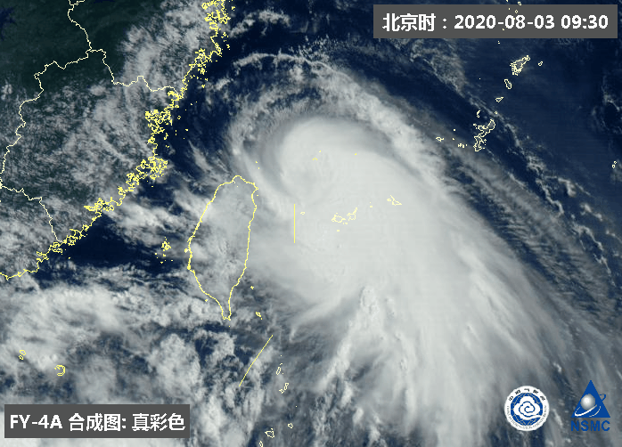 黑格比已达到台风级别河南将迎来暴雨或冰雹天气