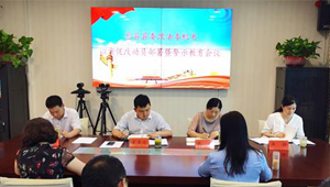 息县：“四抓”助推以案促改落地见实效