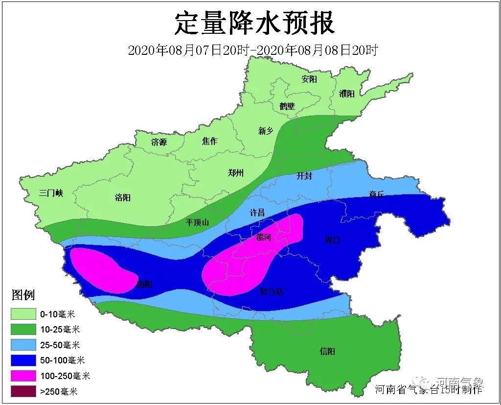 今晚开始河南部分地区暴雨将至请加强防范