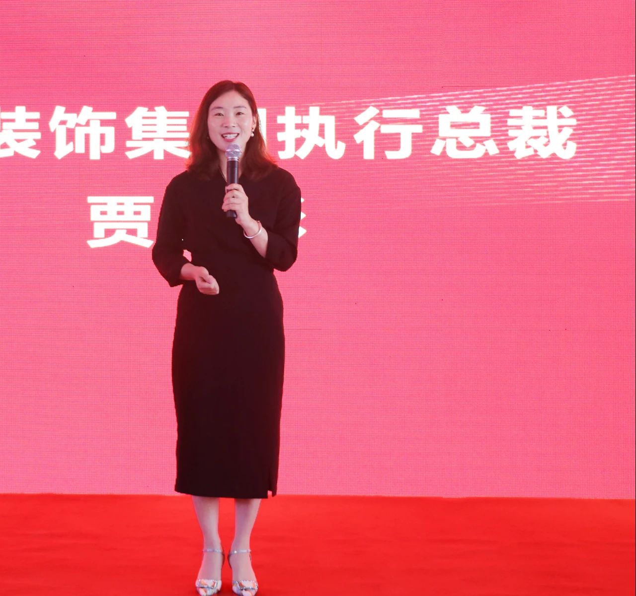 华埔装饰集团董事长张革命,执