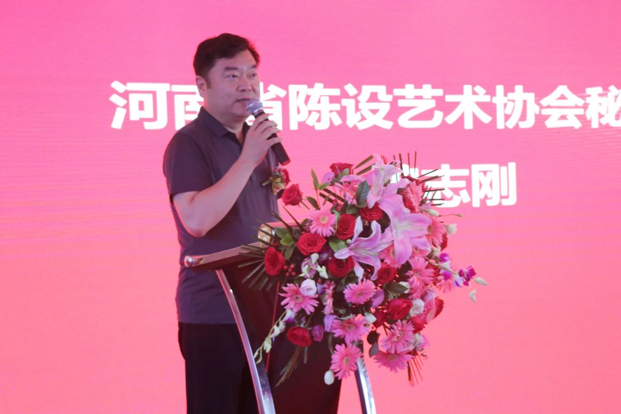 华埔装饰集团董事长张革命,执