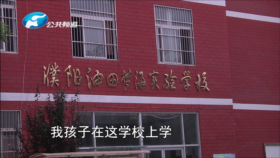 街头找不到押金退不了小黄车自动续费竟仍正常运作