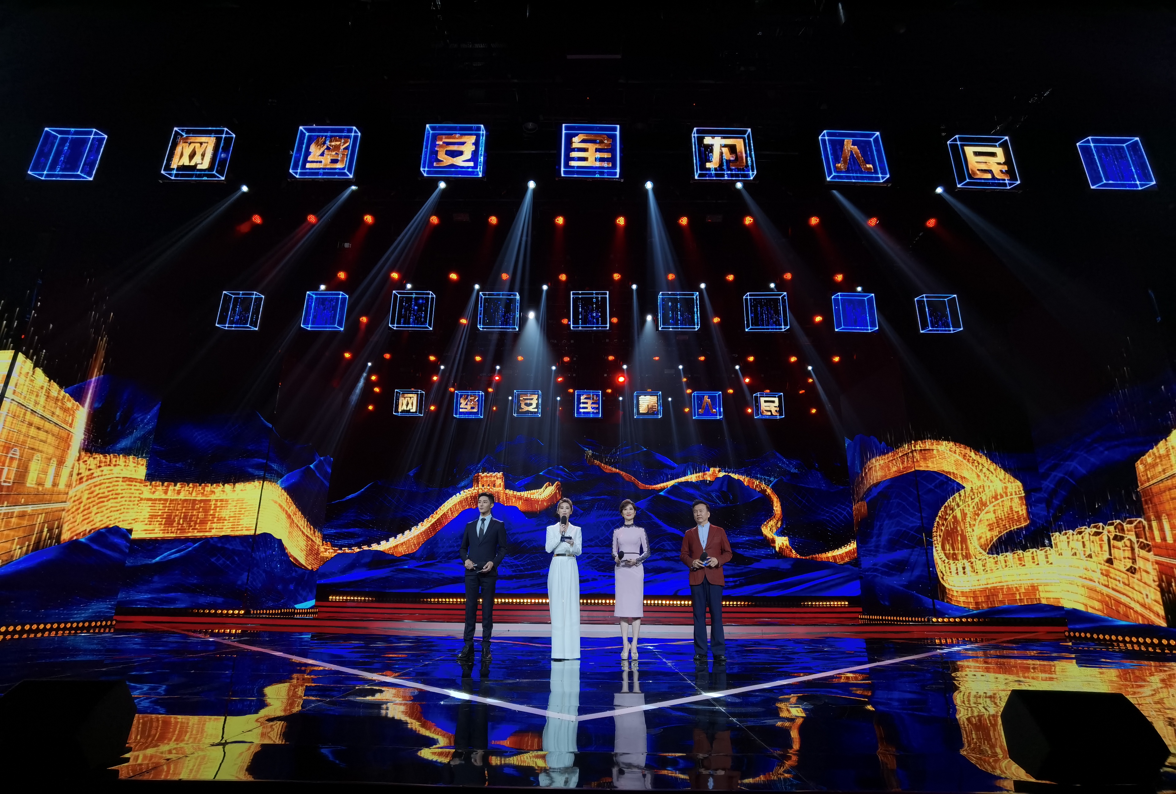 网络安全界的315晚会登陆郑州多家平台同步直播