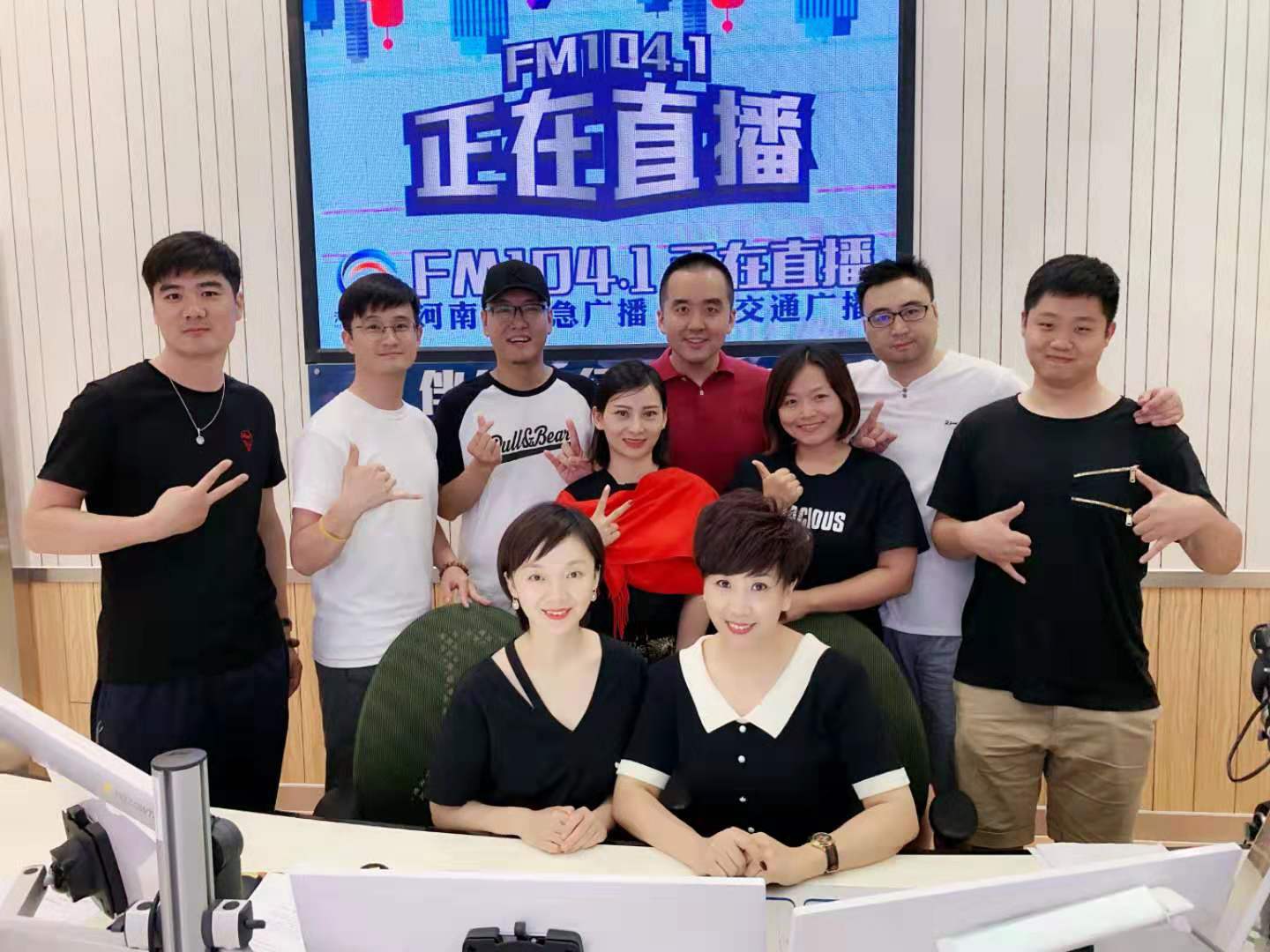 fullscreen play 大象新闻·河南交通广播记者冰霜 9月18日,直通1041