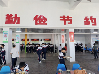 濮阳市油田八中开展主题教育活动