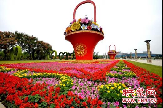 云上2020年中原花木交易博览会在鄢陵开幕