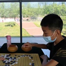 让围棋少年乐在“棋”中收获满满