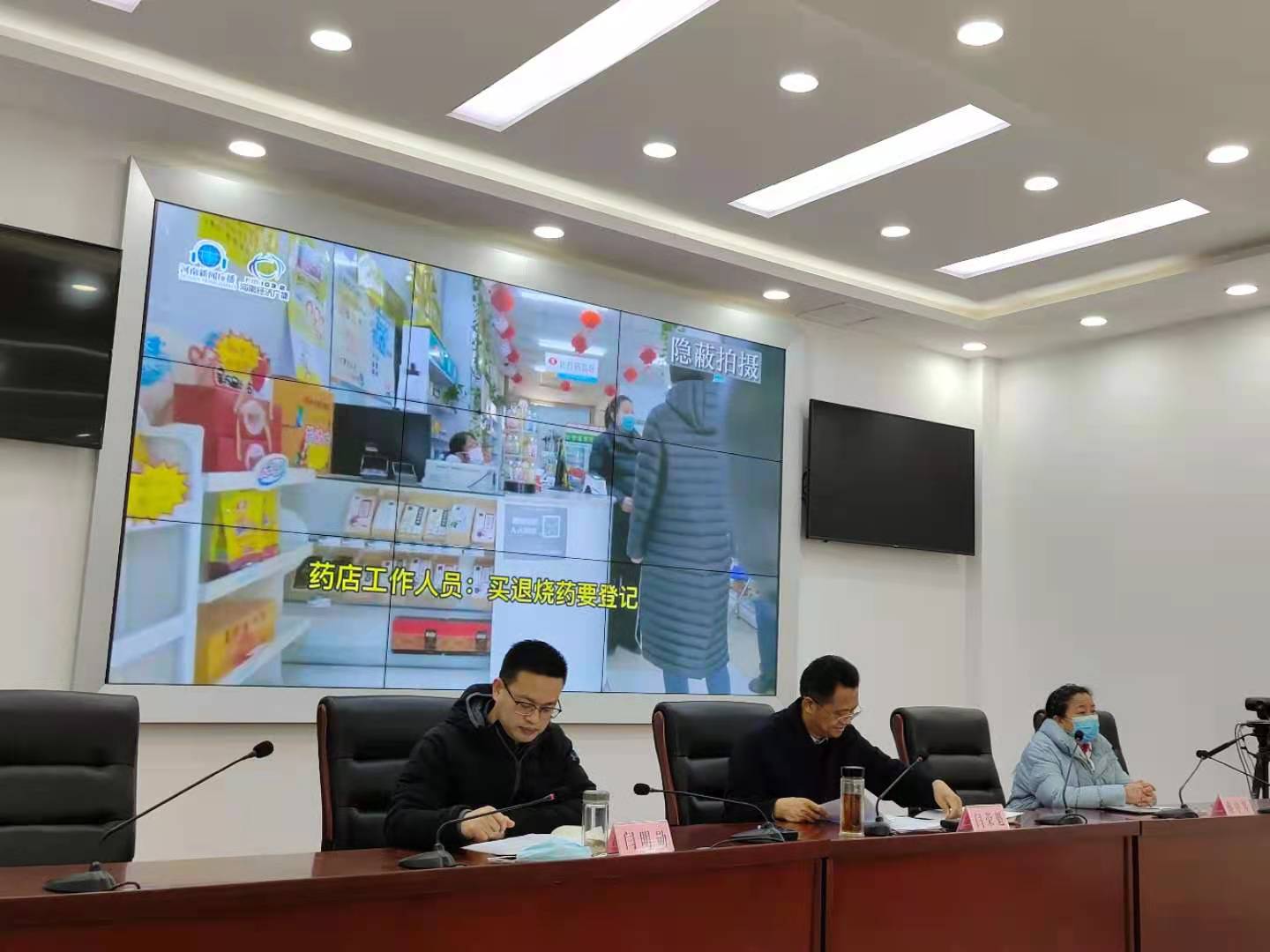 记者暗访药店一事有了进展!郑州25家药品连锁企业被监管部门集体告诫