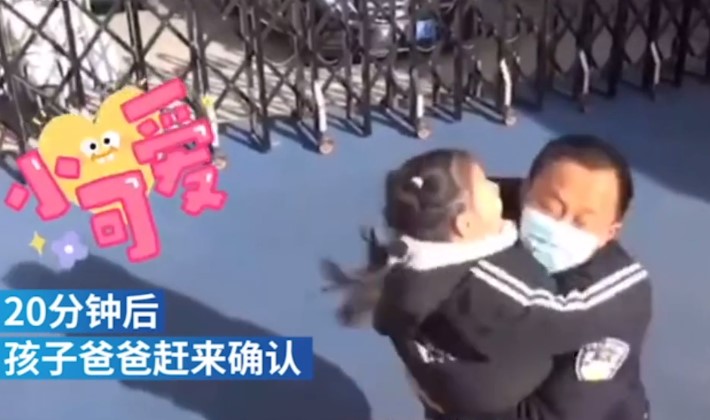 送错幼儿园了？孙女提醒，爷爷却不信