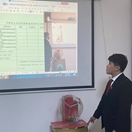 内黄：远程鉴定便民利民 网上办案安全高效