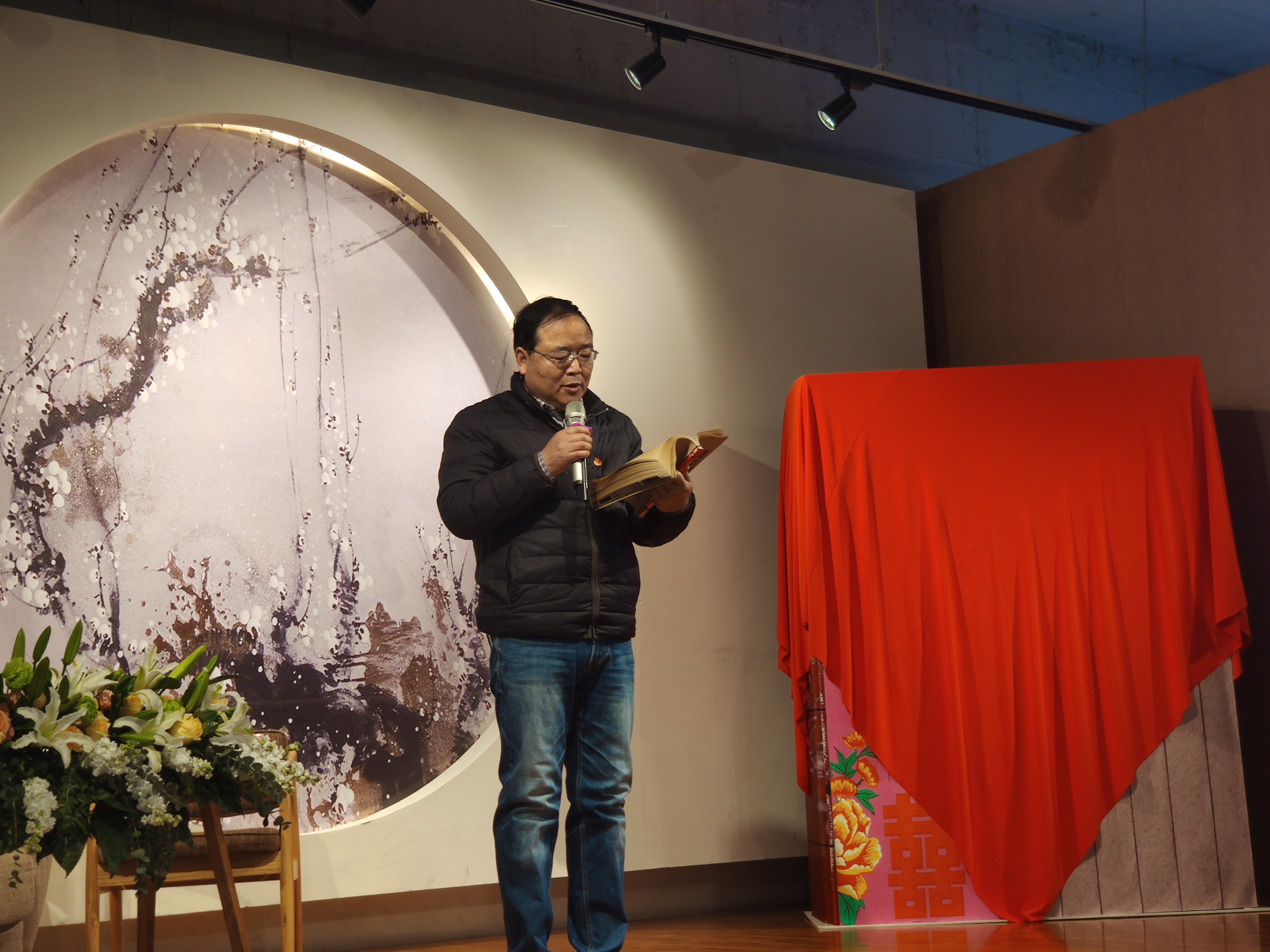 著名作家冯杰新书非尔雅新乡首发与读者畅谈北中原文化跨年