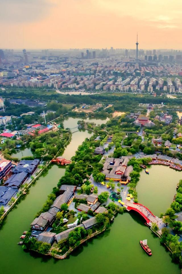 读历史 看未来 河南更出彩 ——推荐文章《河南,中国的c位》