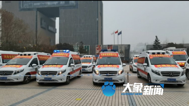 河南援冀医疗队95名医护人员，一个不落平安回家