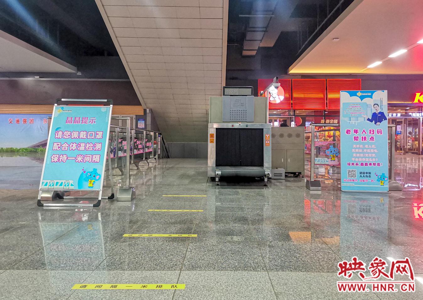 1月26日起 郑州东站将开启高铁地铁“无缝换乘”
