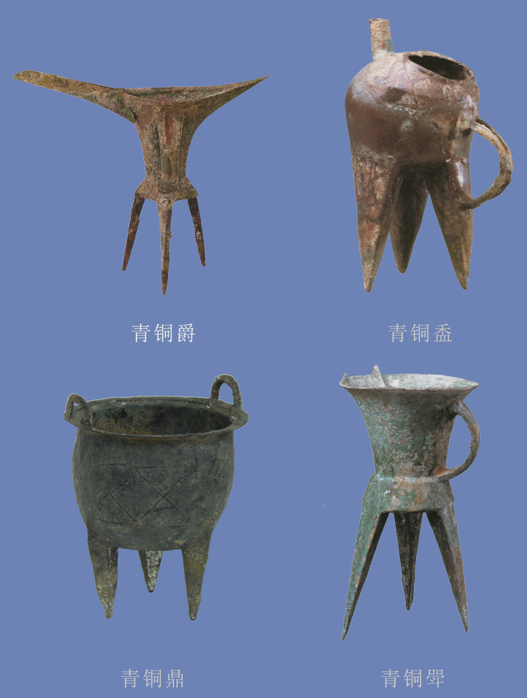 河南文物之窗二里头遗址④