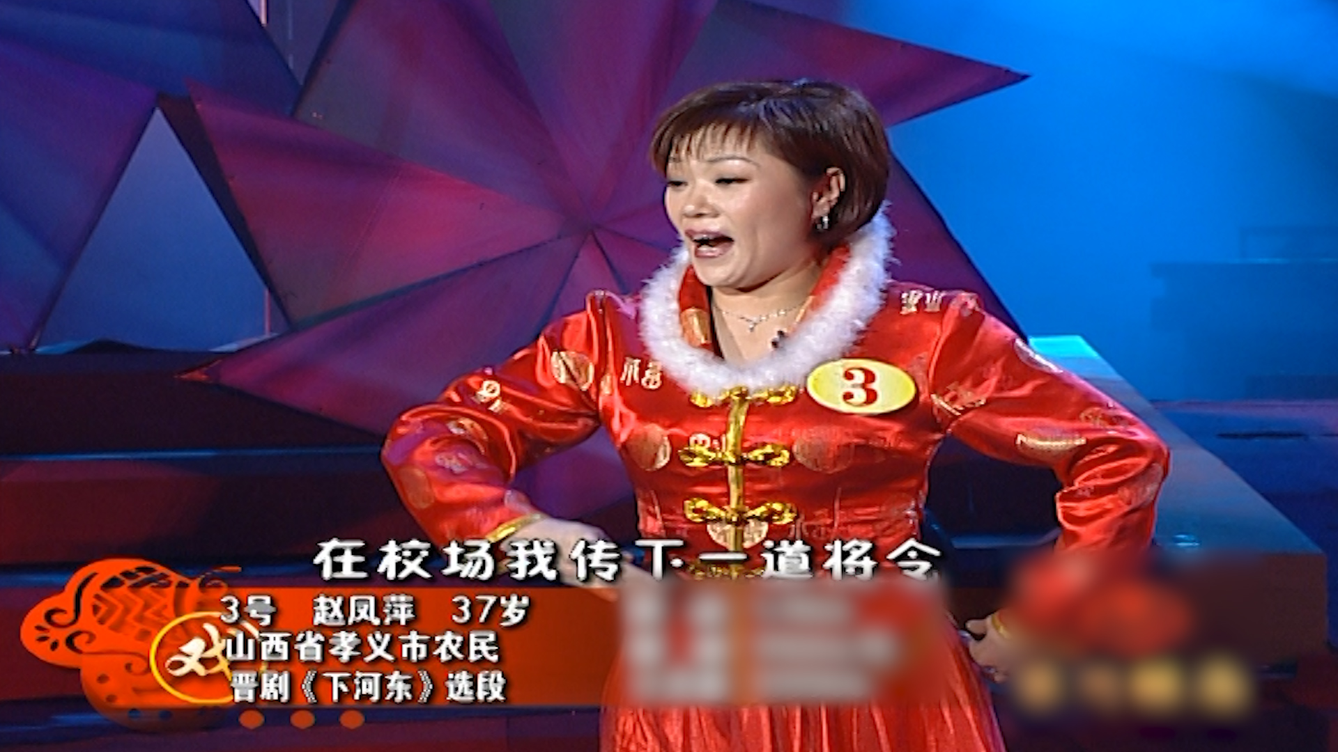 寻儿记这一出老旦重头戏小妹妹完美拿下手眼身法步样样到位