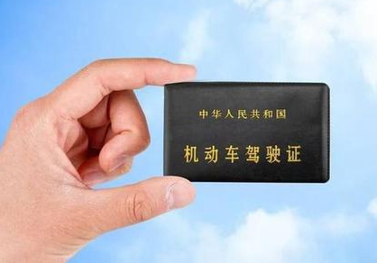 河南