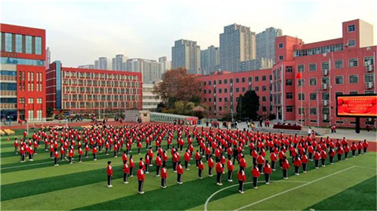 郑州市第102初级中学召开体育美育工作会