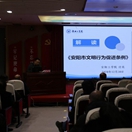宣讲文明条例 共筑美好家园