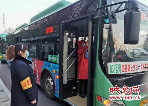 2021年郑州市中小学教师资格证即将开考 郑州公交加密多条线路车次