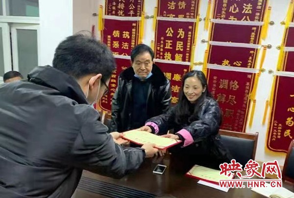 襄城县道交一体化处理中心召开保险行业调解工作表彰会
