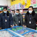 泌阳县开展春节期间食品安全专项整治行动