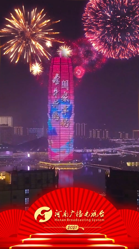 乖乖嘞大象竟然会飞还飞到了郑州大玉米楼上