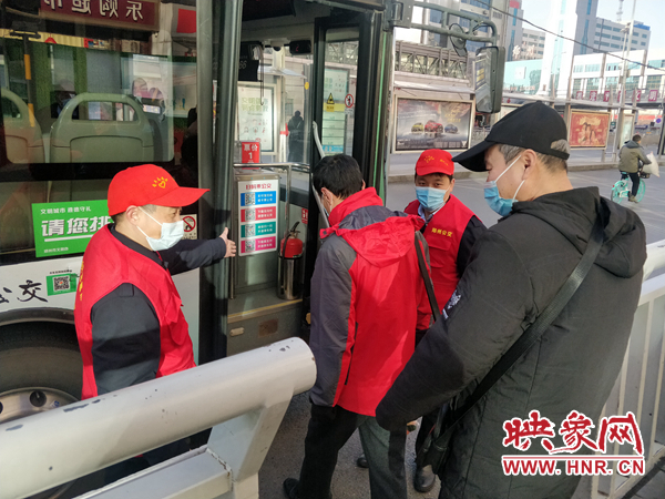 节后返程 郑州公交提供多项服务方便市民出行