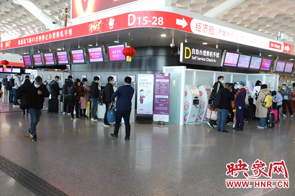 郑州机场平稳度春节7天假期 平均日执行航班不到200架次