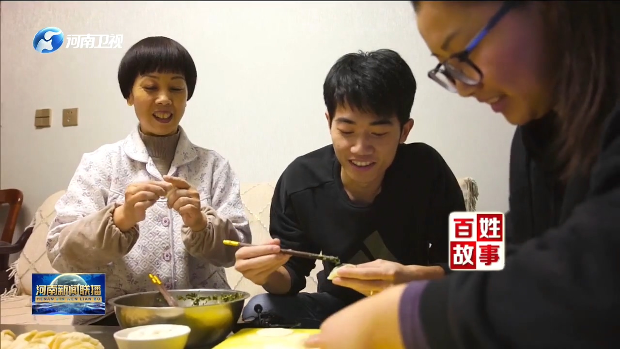 隔着铁轨的一眼团圆
