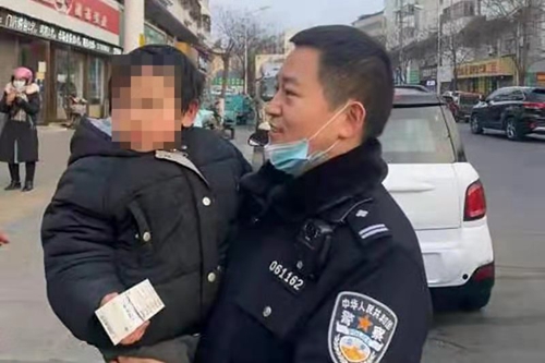 3�꺢����ʧվ��ԭ�صȼҳ� ����񾯰�ȫ�ͻ�