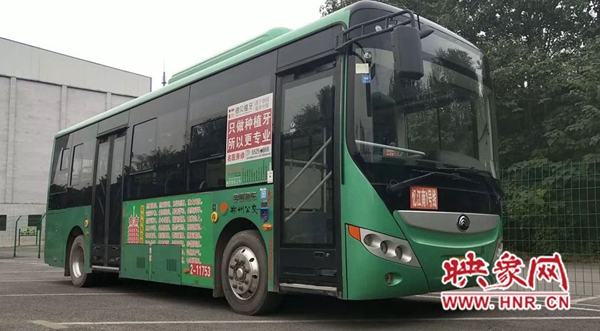 郑州公交第二运营公司整理了旅游公交线路
