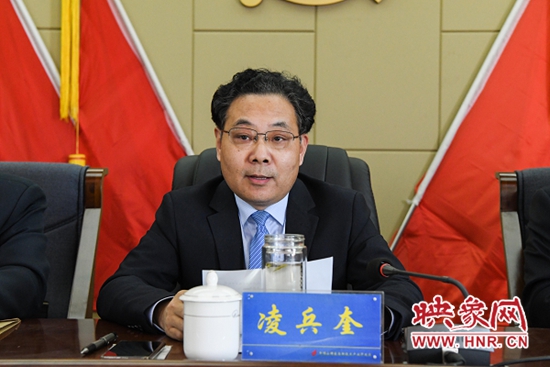 平顶山市高新区召开2021年工作会议