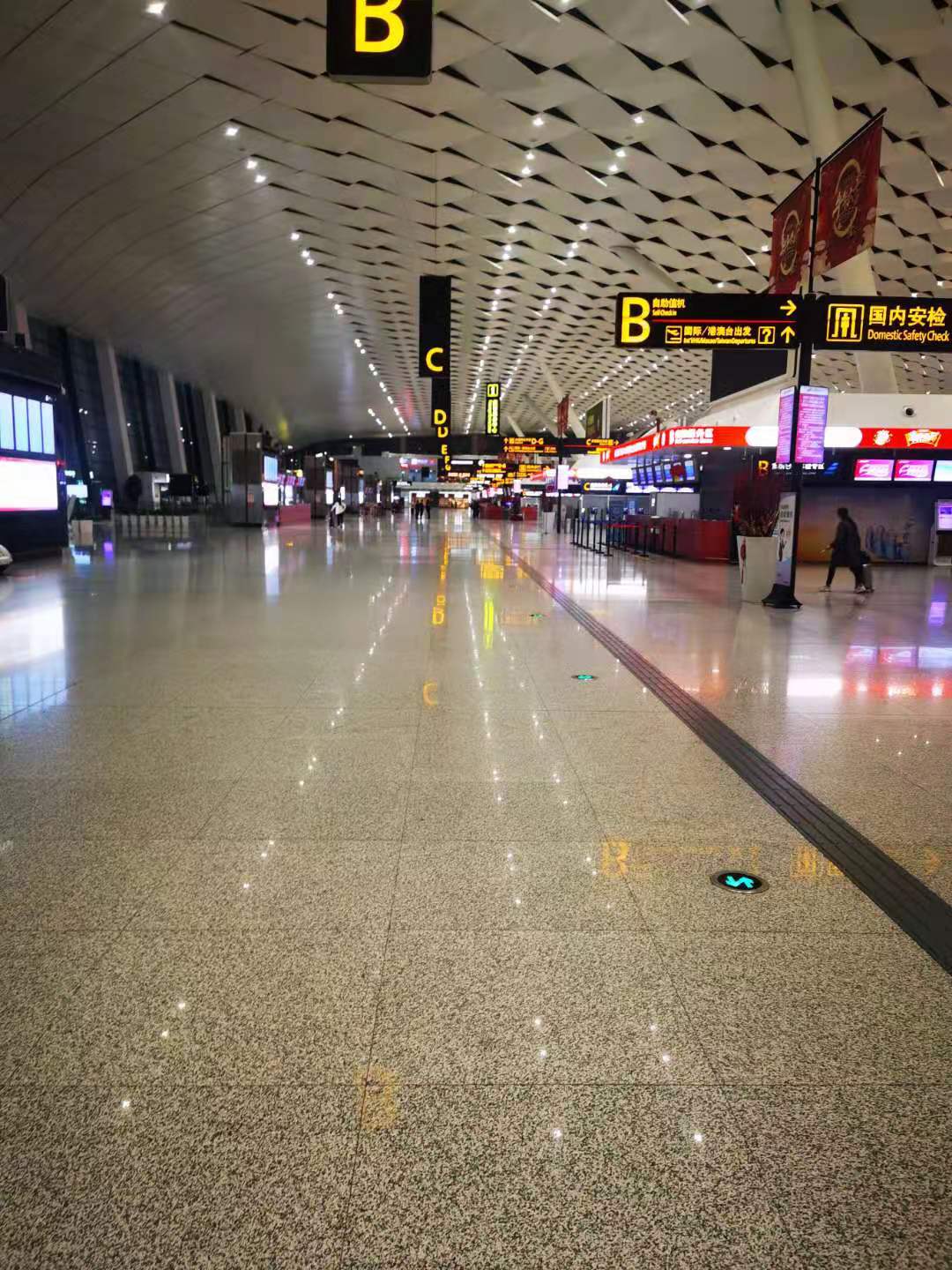 新郑机场手机实拍图图片