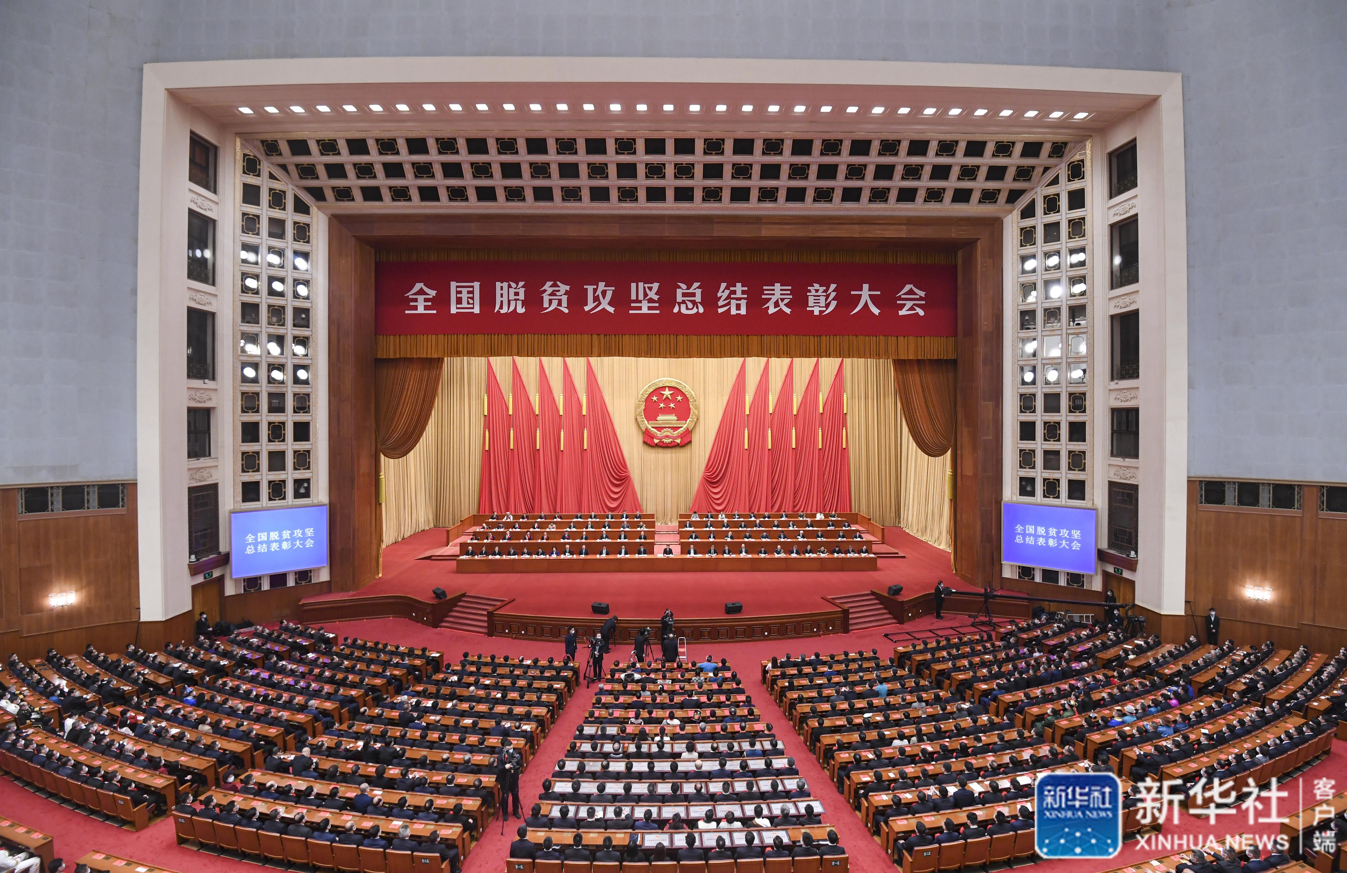 致敬 把最热烈的掌声送给ta们