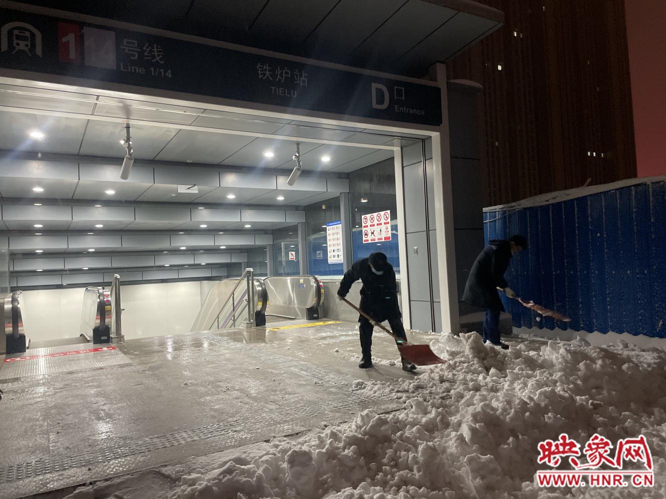 制定雨雪天气应急预案 郑州地铁保障市民出行安全