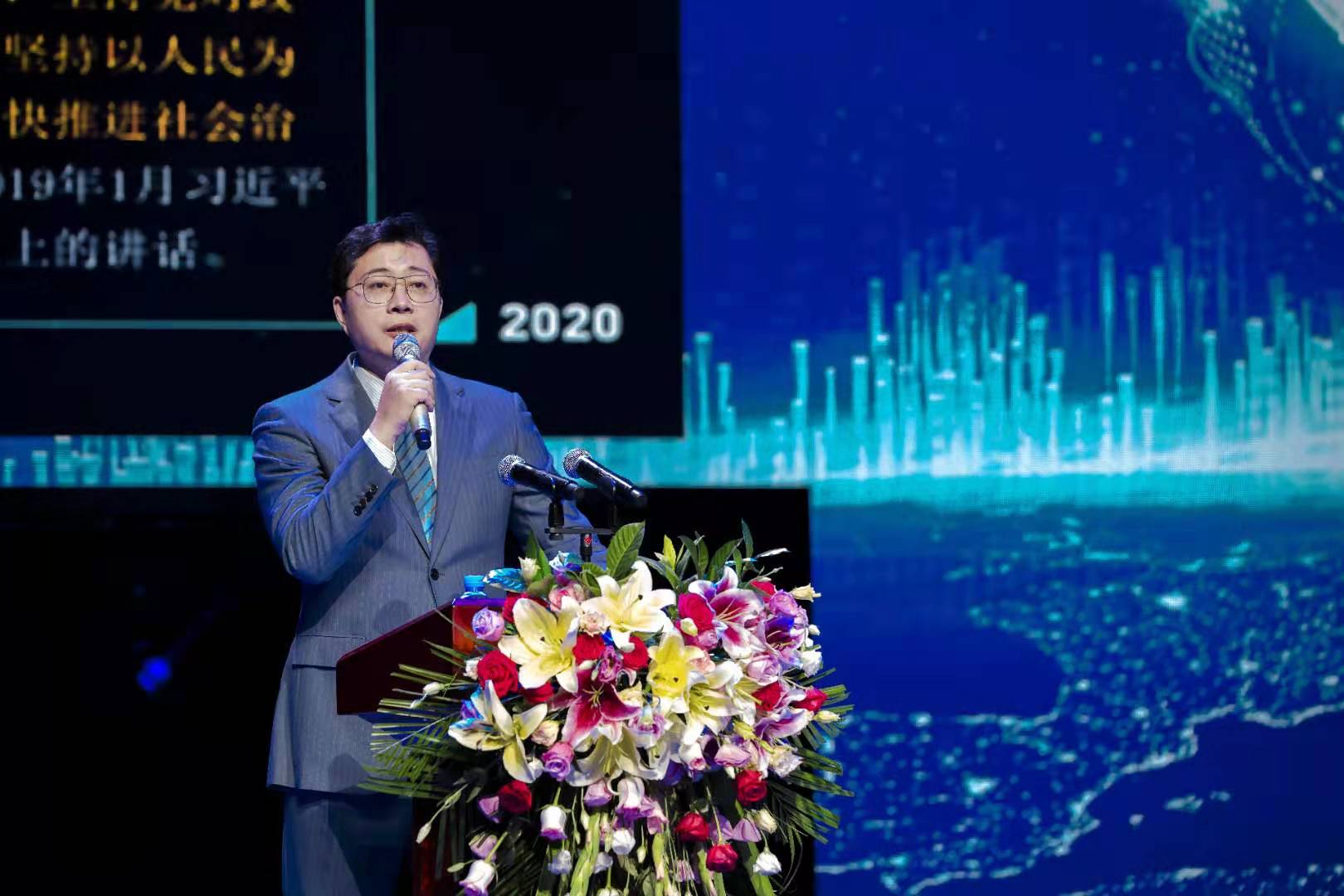 彬彬有礼开学止于至善