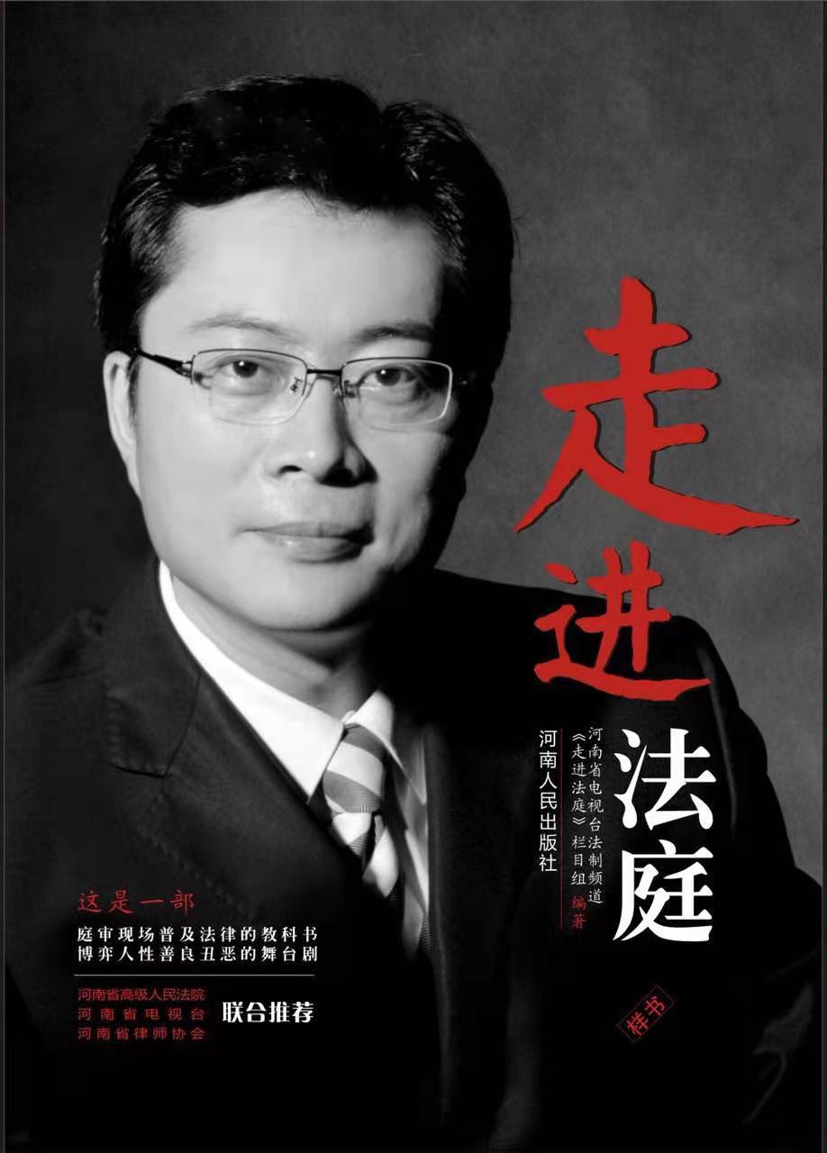 彬彬有礼开学止于至善