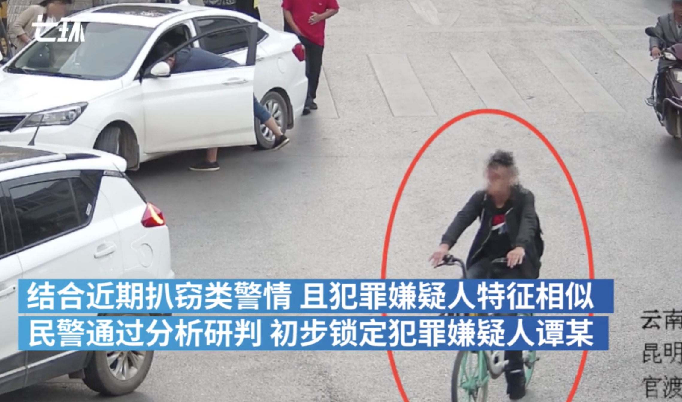 惯偷为逃避坐牢吞7根铁丝，民警送医后8小时手术取出