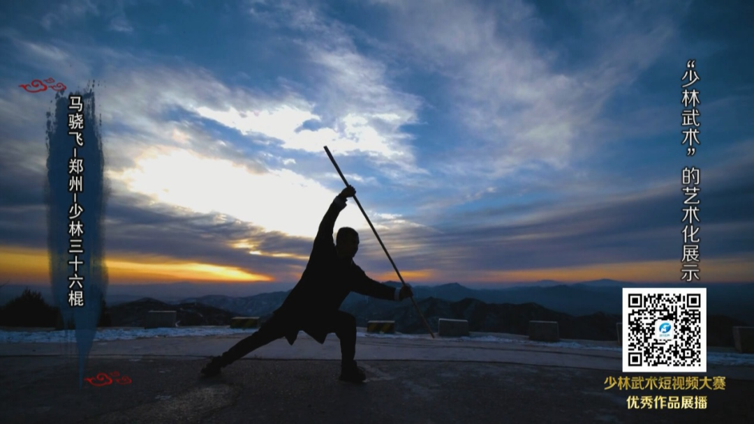 玩转武术短视频的n种方式轻松实现武侠梦