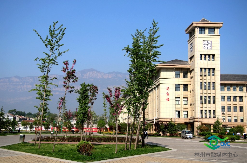 林州一中荣获省级殊荣!》no.