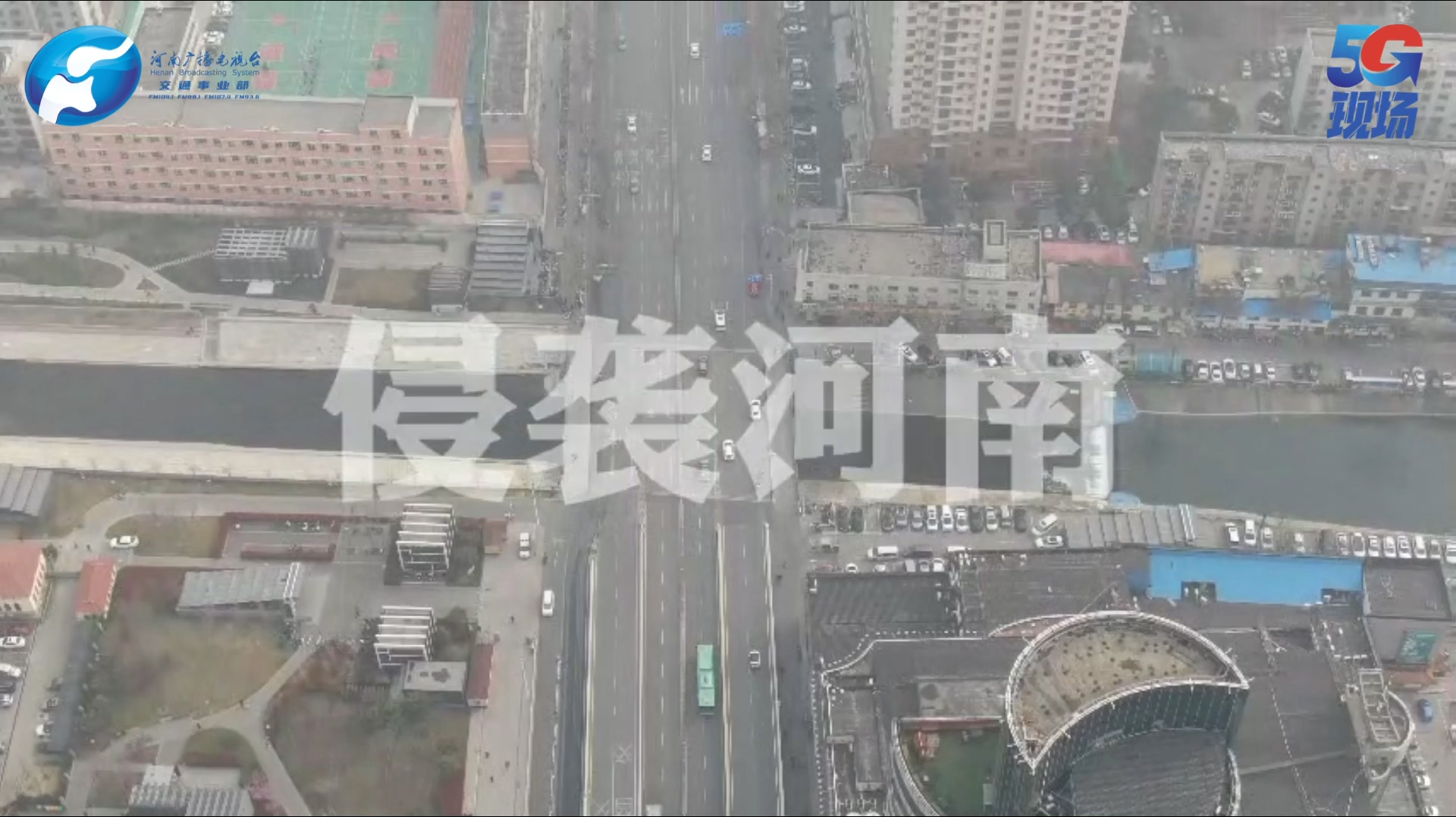 2021首次大范围沙尘侵袭河南，持续到明天夜里